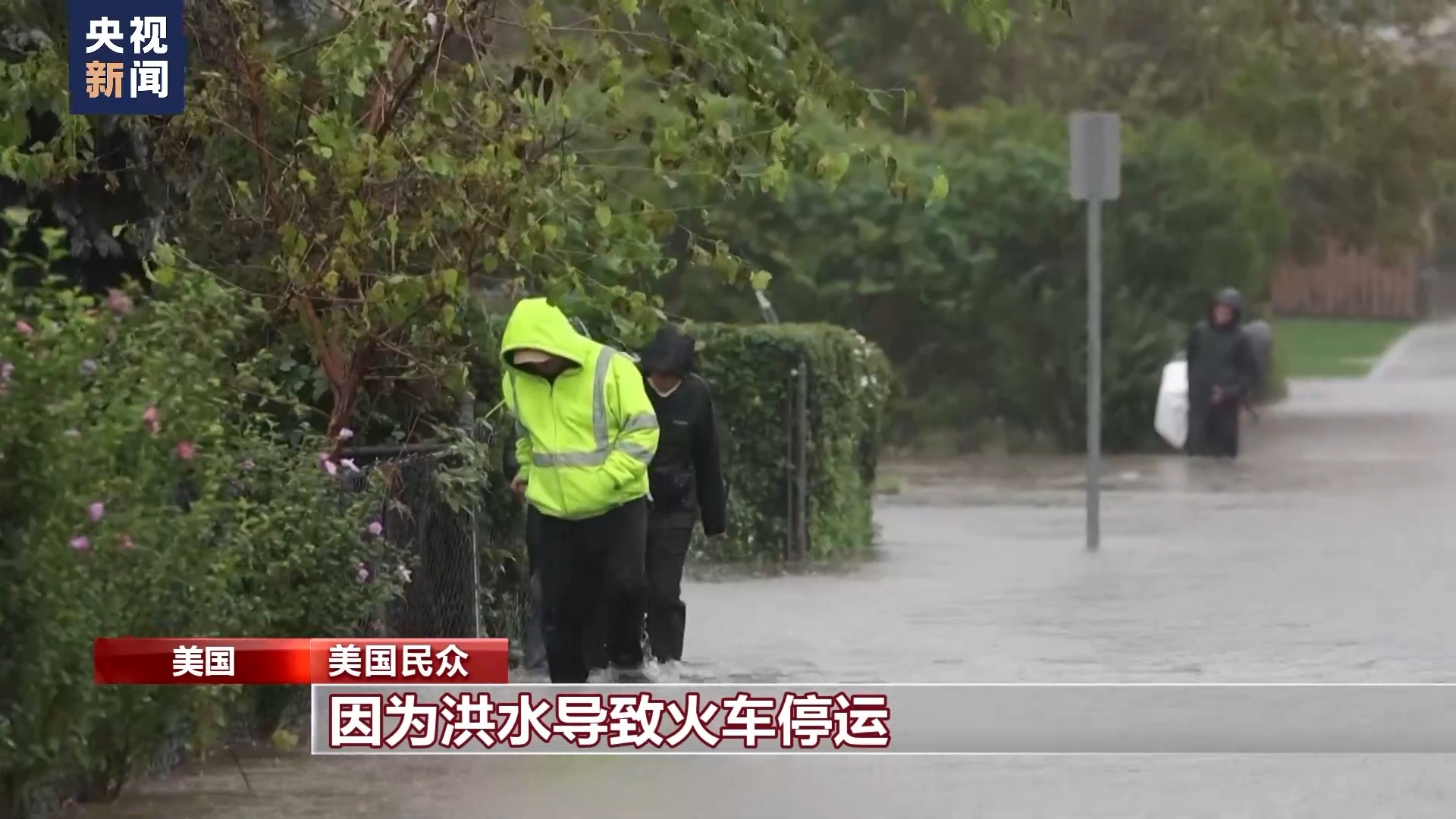 凤凰游戏官网首页